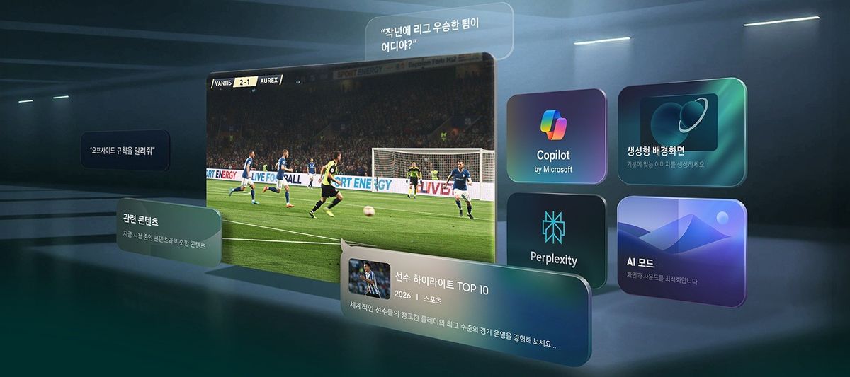 KQ85QNF90AFXKR vs KMR85RH85AFXKR vs KMR85RH95AFXKR 스마트 OS · 소비전력 비교